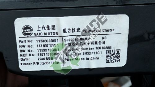 2022-2026 MG 4 SE MK1 (EH32) SPEEDO INSTRUMENT CLUSTER